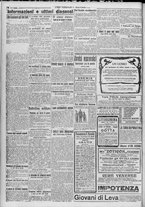 giornale/TO00185815/1917/n.276, 2 ed/004
